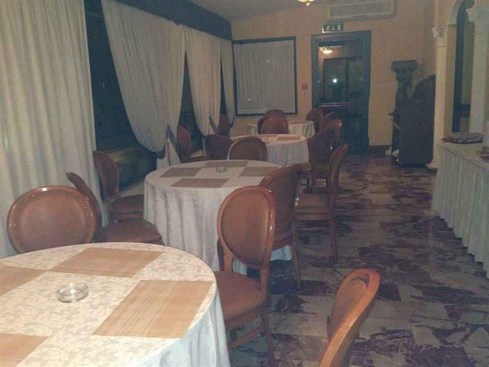 Hotel Miravalle เนเปิลส์ ภายนอก รูปภาพ